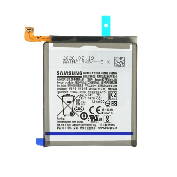 Alkuperäinen akku Samsung G988F S20 Ultra 5000mAh EB-BG988ABY (huoltopakkaus)