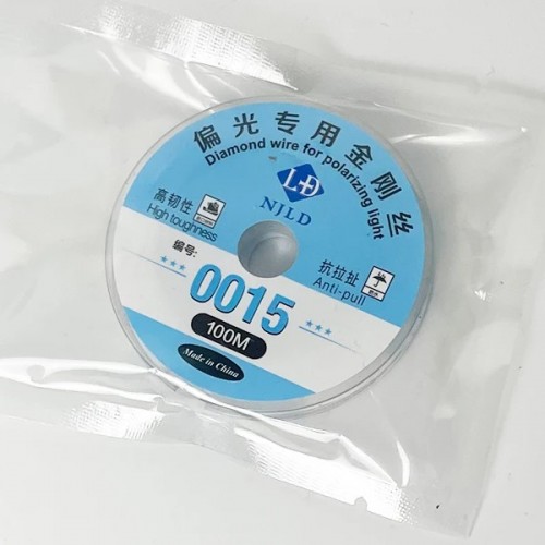 NJLD leikkuulanka / 100M / 0.015mm