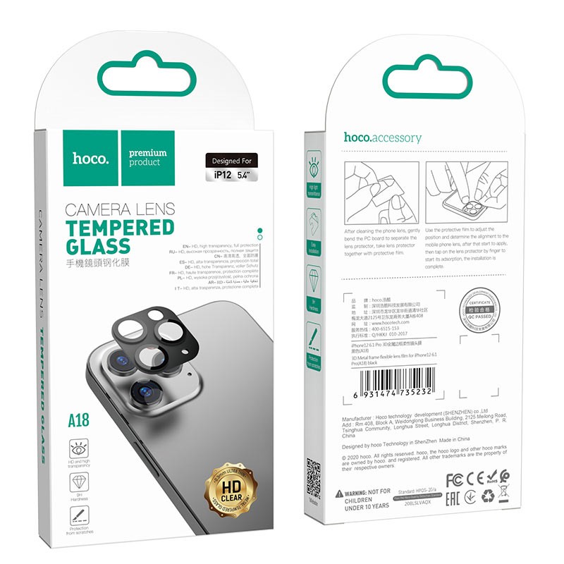 Kameran suojus 3D metallinen kehys Apple iPhone 12 Mini