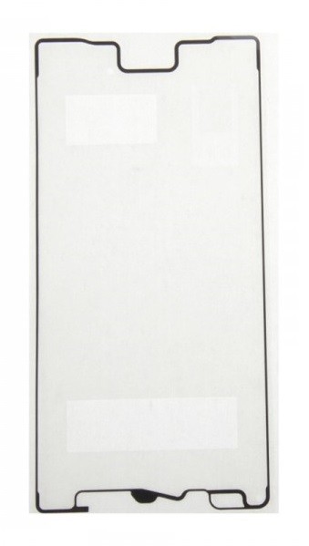 Sticker for LCD Sony E6603/E6653 Z5 (must be heated) ORG