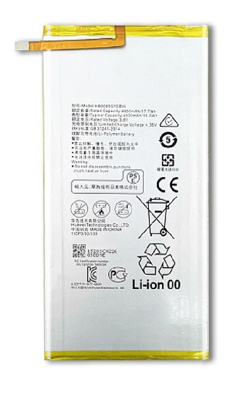 Alkuperäinen akku Huawei MediaPad T3 8.0/T3 10/T1 8.0/T1 10/M1 8.0/M2 8.0 4800mAh HB3080G1EBW (HB3080G1EBC)