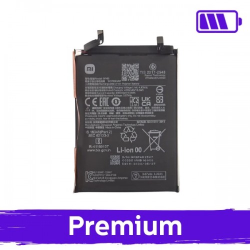 Battery Compatible With Xiaomi 12 Lite BP4B (OEM)