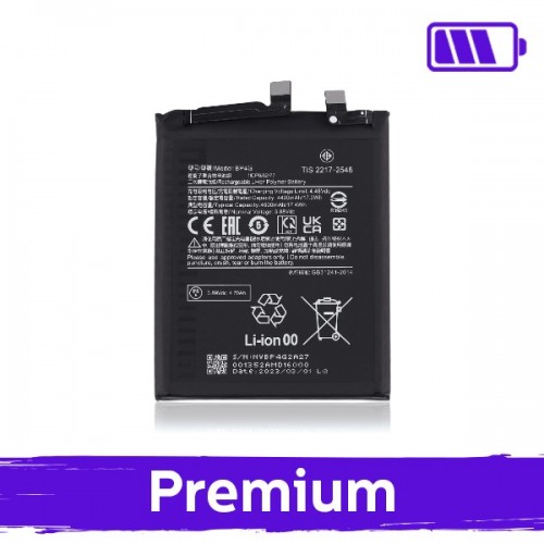 Battery Compatible With Xiaomi 13 BP4G (OEM)