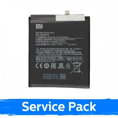 Battery Compatible With Xiaomi Mi Play BN39 (Service Pack)