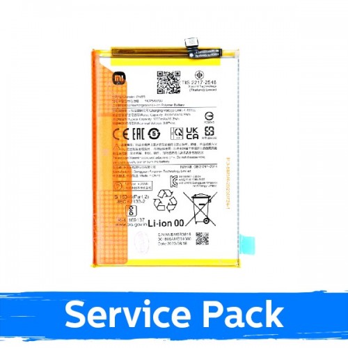 Akku yhteensopiva Xiaomi Redmi 12 4G (5G) BM5R (Service Pack)