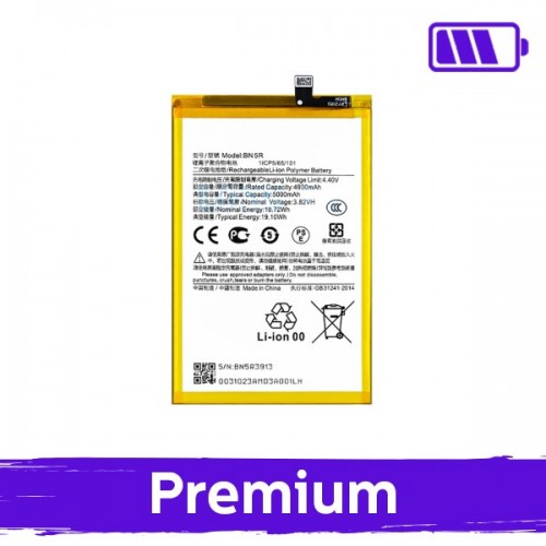 Battery Compatible With Xiaomi Redmi A3 / A3x BN5R (OEM)