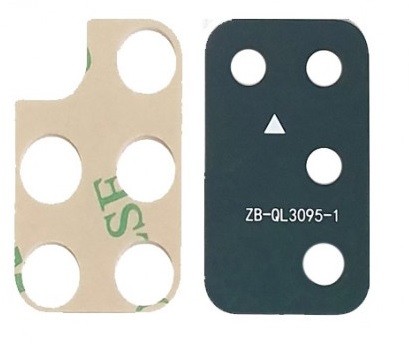 Samsung A02s A025 2020 kameran linssi musta (vain linssi) ORG
