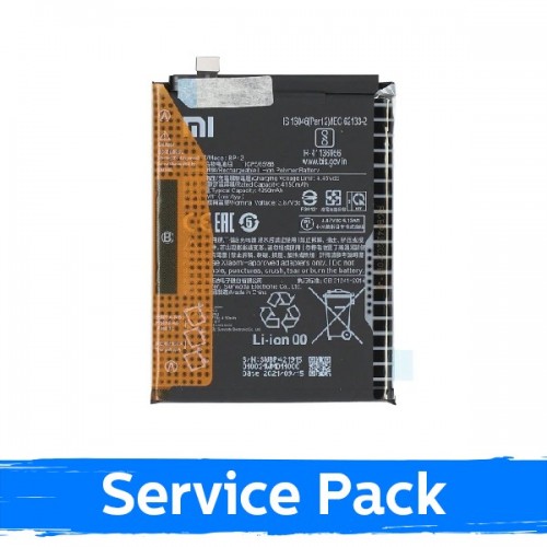 Akku yhteensopiva Xiaomi Mi 11 Lite 4G / Mi 11 Lite 5G / Mi 11 Lite 5G NE / BP42 (Service Pack)