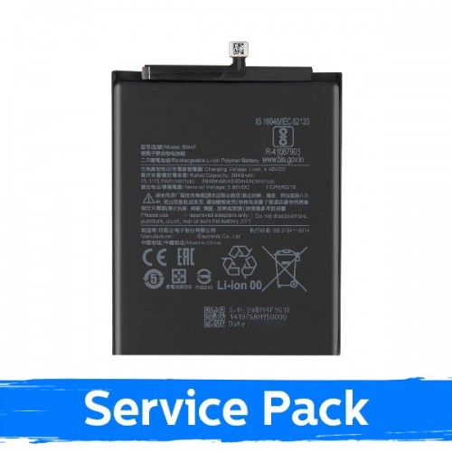 Battery Compatible With Xiaomi Mi 9 Lite / Mi A3 BM4F (Service Pack)
