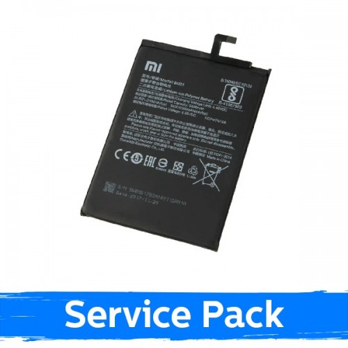 Battery Compatible With Xiaomi Mi Max 3 5400mAh BM51 (Service Pack)