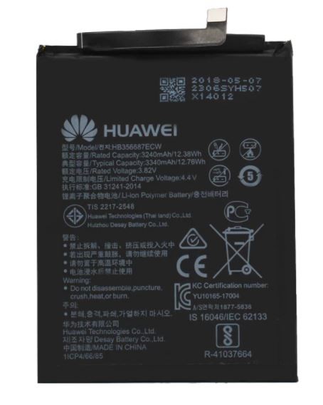 Alkuperäinen akku Huawei Mate 10 Lite/Nova 2 Plus/P30 Lite 3340mAh Honor 7X HB356687ECW (huoltopakkaus)