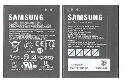 Alkuperäinen akku Samsung G525 XCover 5 EB-BG525BBE (huoltopakkaus)