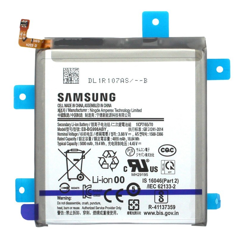 Alkuperäinen akku Samsung G998 S21 Ultra 4855mAh EB-BG998ABY (huoltopakkaus)