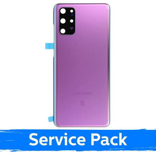 Back Cover Compatible With Samsung G985 S20 Plus / Purple / (Service Pack)