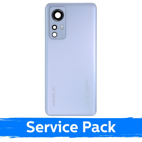 Back Cover Compatible With Xiaomi 12 (12X) / Blue / (Service Pack)