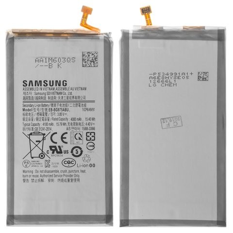 Alkuperäinen akku Samsung G975F S10 Plus 4100mAh EB-BG975ABU