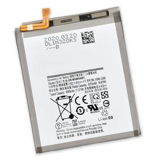 Alkuperäinen akku Samsung G985F/G986F S20 Plus 4500mAh EB-BG985ABY