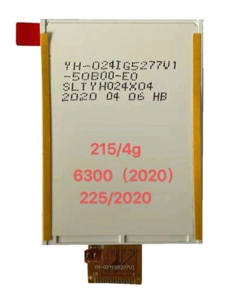 LCD-näyttö Nokia 225 4G 2020/215 4G 2020/6300 4G 2020 HQ