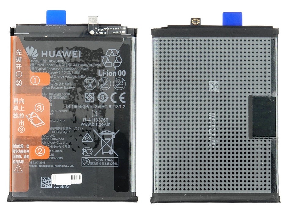 Alkuperäinen akku Huawei P Smart 2021 4900mAh HB526488EEW (huoltopakkaus)