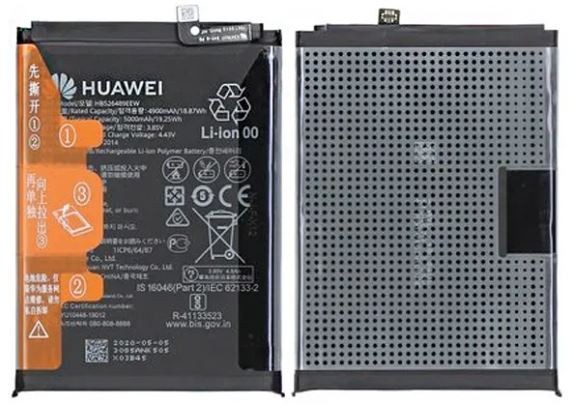 Alkuperäinen akku Huawei Y6p/Honor 9A 5000mAh HB526489EEW (huoltopakkaus)
