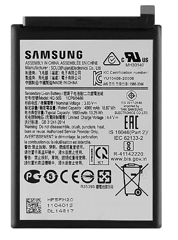 Alkuperäinen akku Samsung A025 A02s/A037 A03S/A035 A03 5000mAh SCUD-HQ-50S (huoltopakkaus)