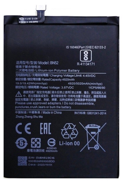 Alkuperäinen akku Xiaomi Redmi Note 9 Pro 4000mAh BN52