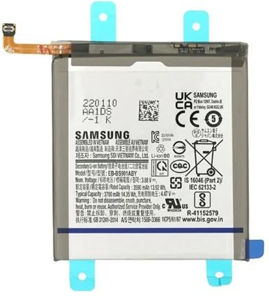 Akku alkuperäinen Samsung S901 S22 3700mAh EB-BS901ABY (service pack)