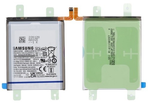 Akku alkuperäinen Samsung S908 S22 Ultra 5000mAh EB-BS908ABY (service pack)