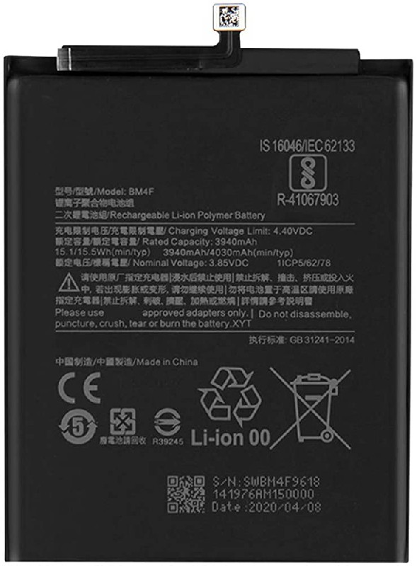 Alkuperäinen akku Xiaomi Mi 9 Lite/Mi A3 3940mAh BM4F