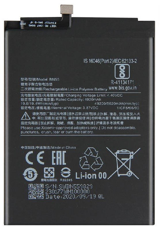 Alkuperäinen akku Xiaomi Redmi Note 9s 5020mAh BN55