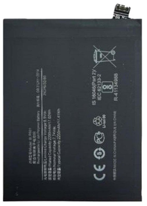 Alkuperäinen akku OnePlus 8T BLP801 4500mAh