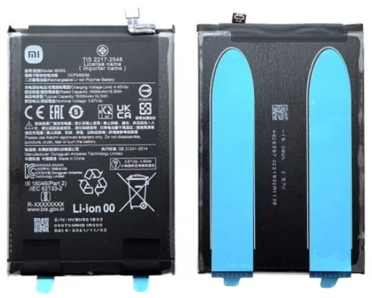 Akku alkuperäinen Xiaomi Redmi 10A/Redmi 10C 5000mAh BN5G