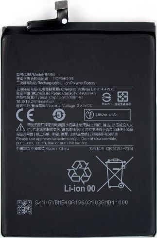 Alkuperäinen akku Xiaomi Redmi Note 9T 5000mAh BM54
