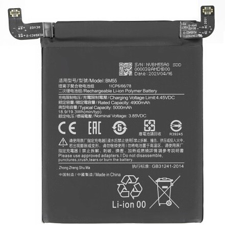 Alkuperäinen akku Xiaomi Mi 11 Pro/Mi 11 Ultra 5000mAh BM55