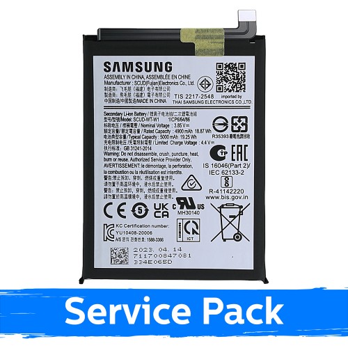 Akku Samsung A045 A04 SCUD-WT-W1 (Service Pack)