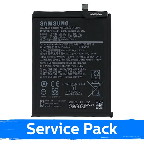 Akku yhteensopiva Samsung A215 A21 / A207 A20s / A107 A10s SCUD-WT-N6 (Service Pack)