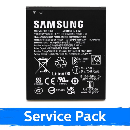 Battery Compatible With Samsung G766 Xcover 7 Pro EB-BG766GBY (Service Pack)