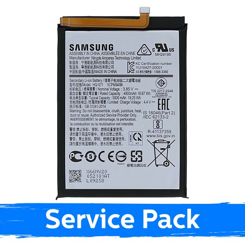 Akku Samsung M115 M11 HQ-S71 (Service Pack)