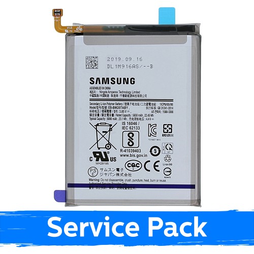 Battery Compatible With Samsung M215 M21 EB-BM207ABY (Service Pack)