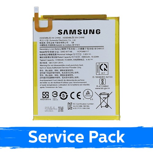 Battery Compatible With Samsung T290 / 295 Tab A 8.0'' SWD-WT-N8 (Service Pack)