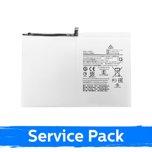 Battery Compatible With Samsung T503 / 509 Tab A7 10.4'' SCUD-WT-N29 (Service Pack)