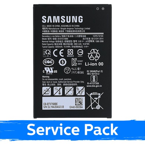 Battery Compatible With Samsung T570 / T575 Tab Active 3 EB-BT575BBE (Service Pack)