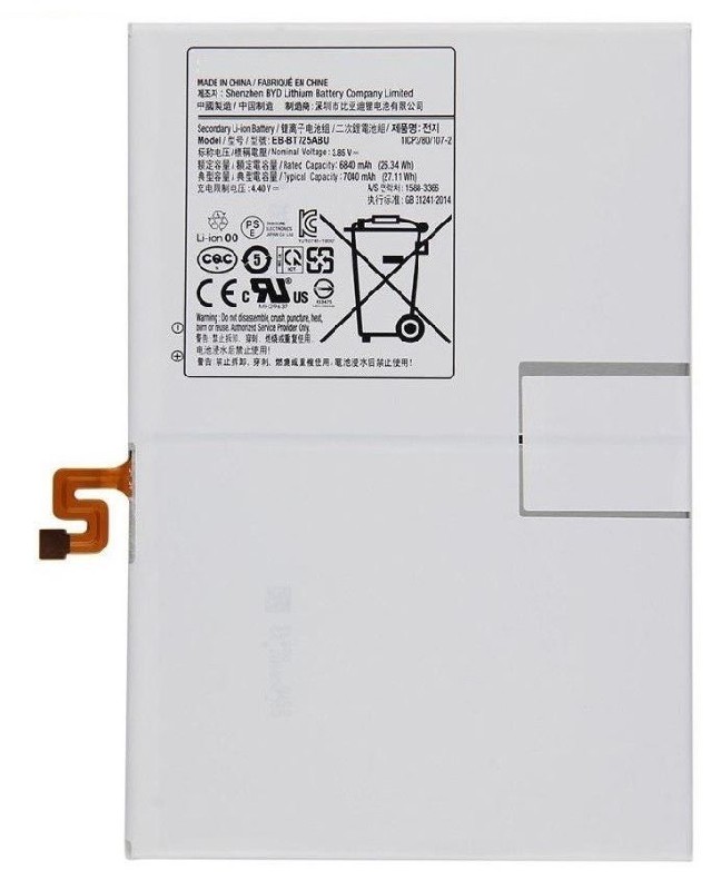 Akku alkuperäinen Samsung P610/P613/P615/P619/T720/T725/T860/T865 Tab S6/S6 Lite EB-BT725ABU 7040mAh (service pack)