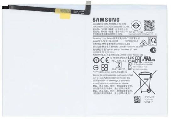 Akku alkuperäinen Samsung Tab A8 X200/X205 HQ-6300NA 7040mAh (service pack)