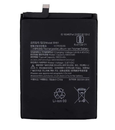 Alkuperäinen akku Xiaomi POCO X3 NFC 6000mAh BN61
