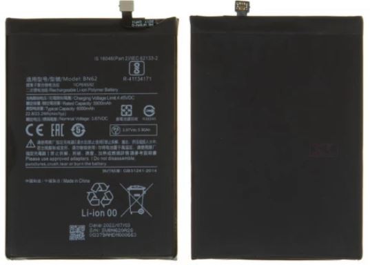 Alkuperäinen akku Xiaomi Redmi 9T/Redmi Note 9/POCO M3 6000mAh BN62