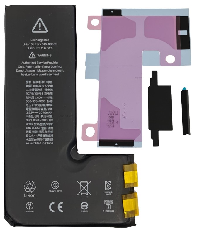 Alkuperäinen akku iPhone 11 Pro 3046mAh ilman BMS:ää tarralla