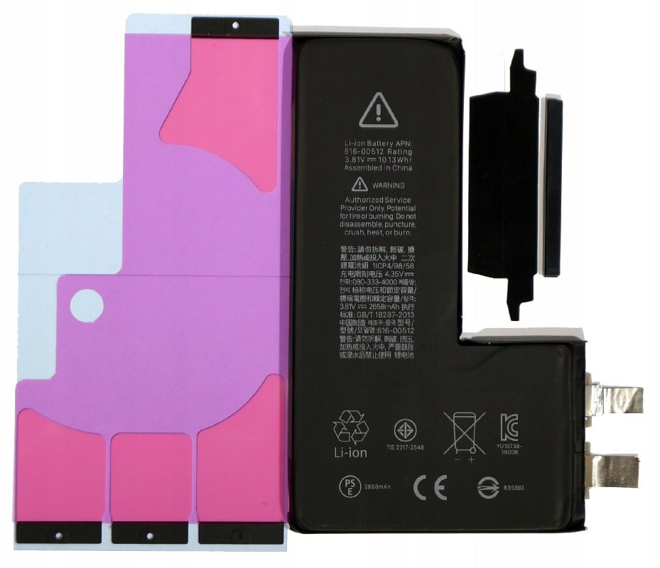 Battery ORG for iPhone XS 2658mAh without BMS with sticker