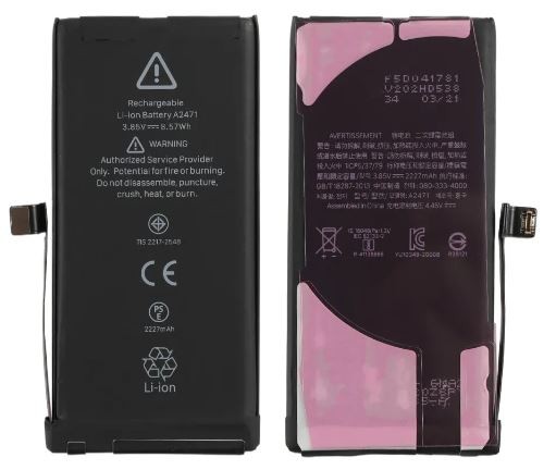 Battery ORG for iPhone 12 Mini 2227mAh with sticker