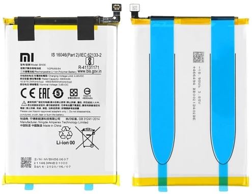 Akku alkuperäinen Xiaomi Redmi 9A/Redmi 9C 5000mAh BN56